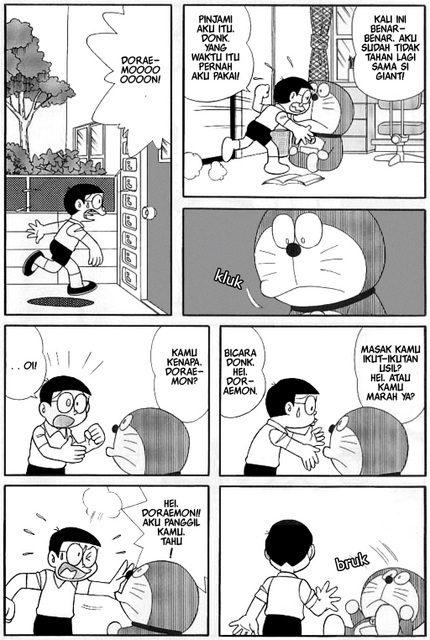 Doraemon: Takeshi Goda - Photo Actress